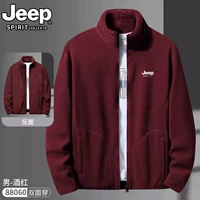 88060-Male Bluster (двусторонний износ)