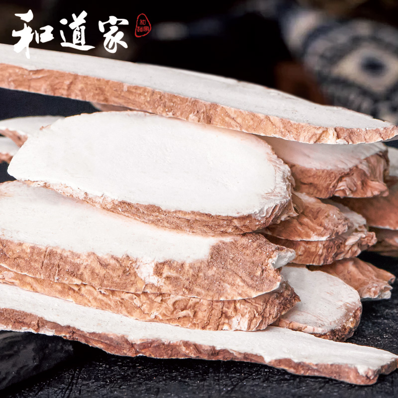 Angelica spices 250g Angelica tablets Angelica herbs Angelica root spices Agricultural products Angelica mask powder stop seeds