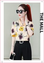 2021 Summer new beautiful middle-aged crushed snow-spinning sweaters and women foreign pistachio mothers cover their tummy blouses