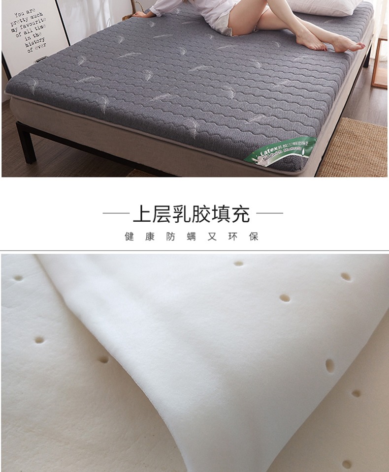 Bộ nhớ đệm mủ cao su gia đình chiếu mat đơn đôi pad dày 1,2 m 1,5 m nhíp mềm - Nệm nệm cao su thiên nhiên kim cương