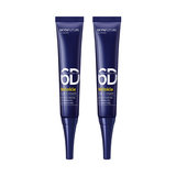 【肌肤未来】熬夜光感淡纹眼霜15g*2支 券后19.9元包邮