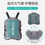 Прозрачный медицинский грудный поясничный поясничный аппарат сжатый прибор с компрессором после реабилитации позвоночника с талией