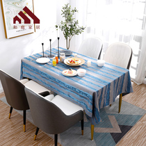 And family table cloth art modern light luxury Nordic high-end ins and wind blue table cloth rectangular home tablecoths