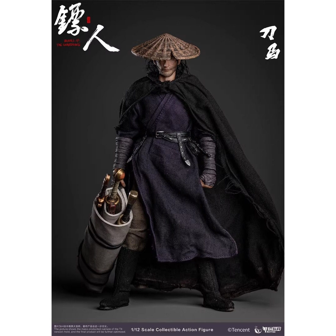 非玩具 1/12スケール「剣士伝説」植毛バージョン