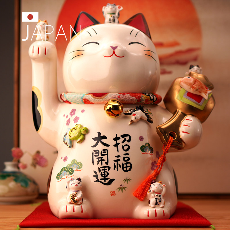 Japanese Pharmacist Kiln Cash Cat Big Deposit Money Pot Ceramic Pendulum Decoration Opening Shop Collection Silver Counter Home Jo Relocation Gifts
