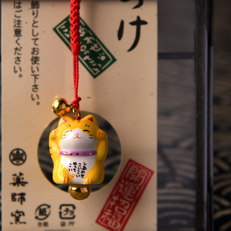 Japanese Pharmacies Kilns for Cat Safety Hang Accessories Day Style Bags Mobile Phone Hanging Accessories Girls Cute Birthday Gift Import