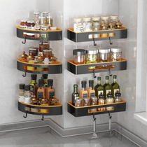 Free Punch Kitchen seasoning Rack Wall-mounted Seasonings Shelf Condiment Jars Oil Salt Sauce Vinegar Containing Shelf