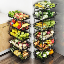 Kitchen Vegetable Basket Shelving floor Multi-level home large number countertop Vegetable Containing basket Vegetable Shelf Storage Racks