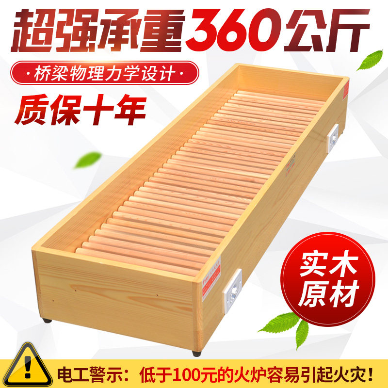 Long Solid Wood Warm Feet Ware Flat Barrel Fire Box Baking Stove Warmer Home Electric Fire Barrel Baking Footed Baking Firearm Toasted Fire God