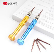 Glasses screwdriver set a cross multi-function hex tool screwdriver screwdriver glasses nose rest leg frame repair