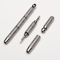 Glasses screwdriver set tool screwdriver screwdriver multi-function one cross repair glasses frame disassembly mobile phone