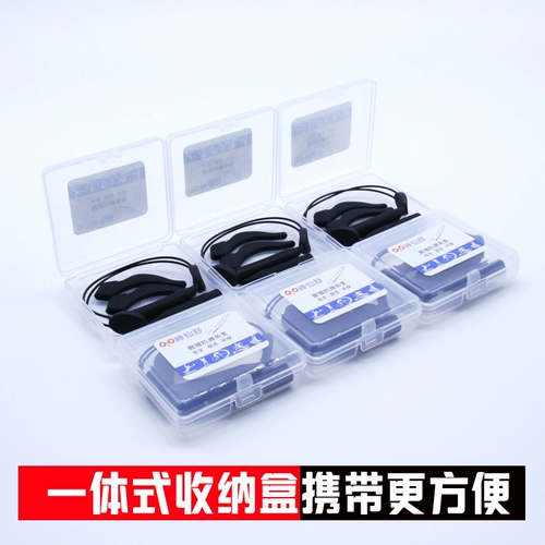 Нескользящие очки, спортивный ремень, шнурок-держатель, серьги для детей и взрослых, защитный ремешок, фиксаторы в комплекте