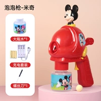 Оригинальный пузырьковый пистолет, комплект с зарядкой, отвертка