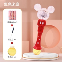 Прозрачная пузырьковая палка с красным диски (отправьте 1 бутылку воды+аккумулятор+отвертка)