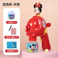 Оригинальный пузырьковый пистолет, концентрат, батарея, отвертка