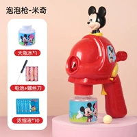 Оригинальный пузырьковый пистолет, концентрат, батарея, отвертка