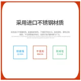 Грудное лапароскопическое устройство желчья трубка