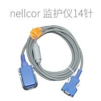 Совместим с Nellcor Monitor 14 стежков