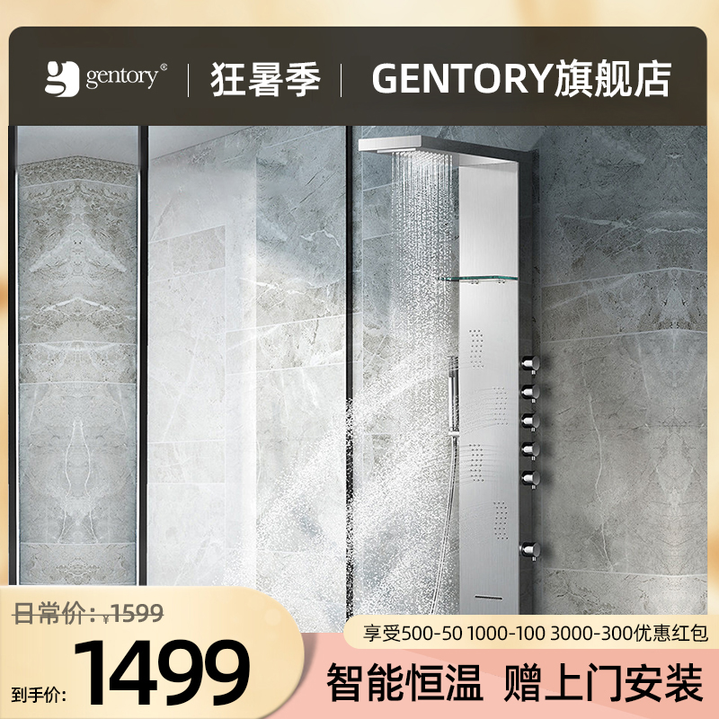 Shower shower set Home bathroom constant temperature all copper shower screen Bathroom rain shower head Shower bath