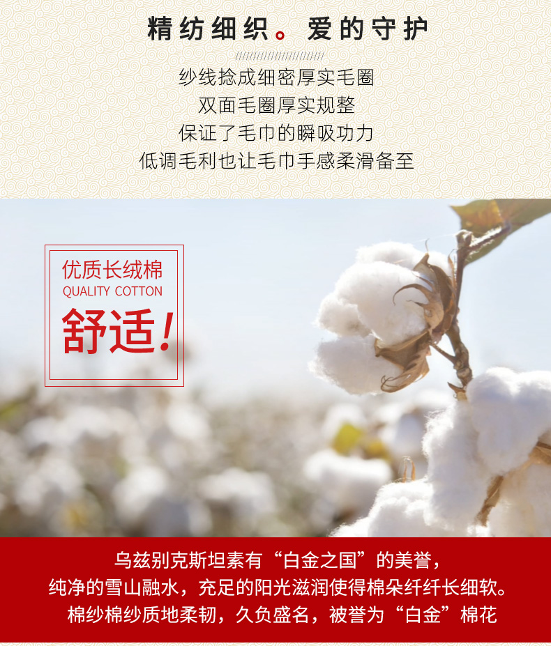 Khăn vàng giặt chung hộ gia đình cặp vợ chồng sáng tạo cặp khăn thấm nước máy sấy tóc nhanh khô xơ - Khăn tắm / áo choàng tắm khăn kỳ lưng