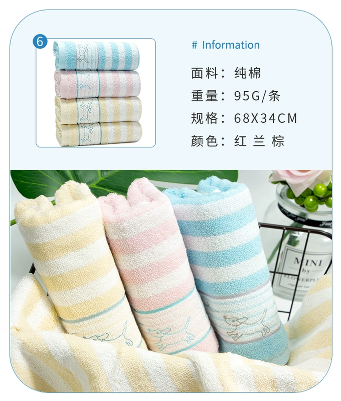 Khăn tắm 6 bông / vàng số đặc biệt bán buôn khăn tắm thấm nước cotton mềm rửa mặt khăn nữ - Khăn tắm / áo choàng tắm