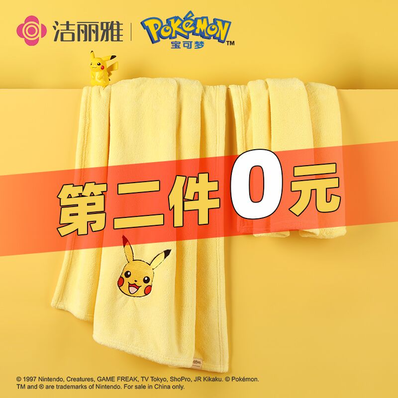 Clean Liya Bath Towels Women Summer Home Adult Thin with a pair of men's big towels with pure cotton water-absorbing couple