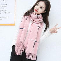 Korean version of cashmere scarf womens winter warmth wild ins tide shawl dual-use spring and Autumn thin outer fashion bib