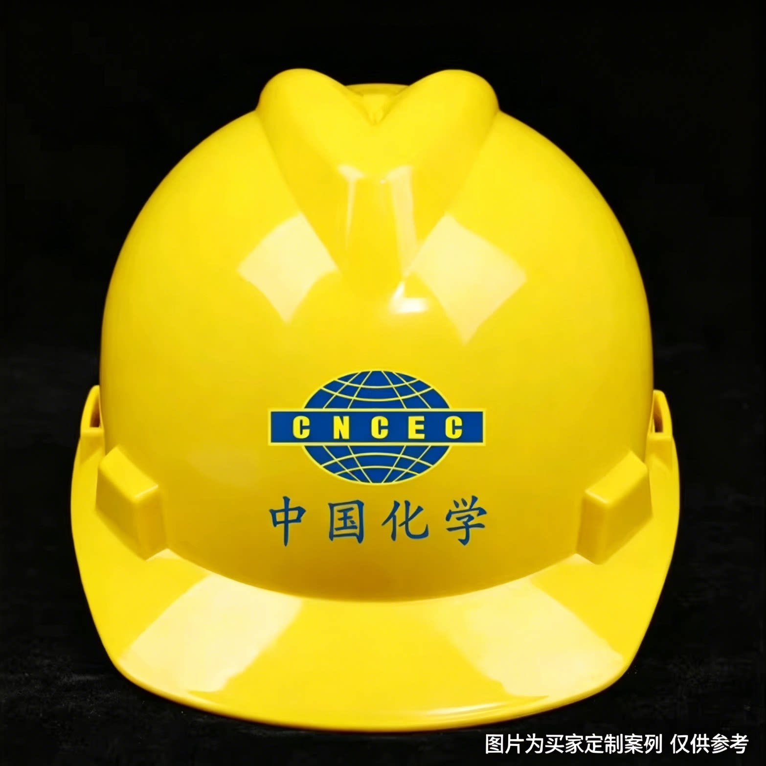 Защитная каска Putaiwei Standard Edition флуоресцентная зеленая