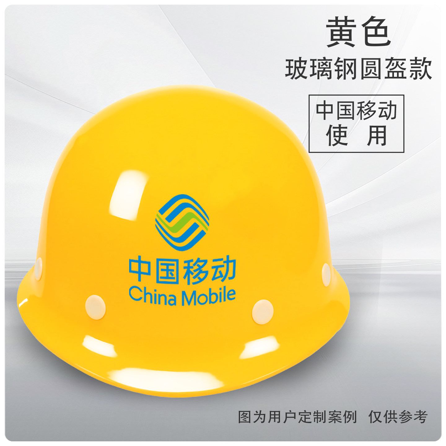 Защитная каска Putaiwei синяя невентилируемая