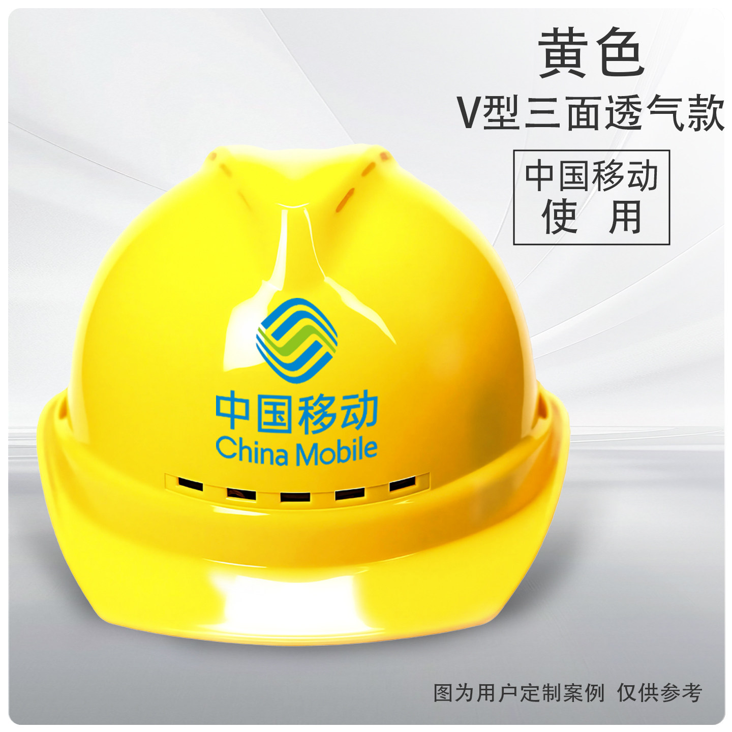 Защитная каска Putaiwei синяя невентилируемая