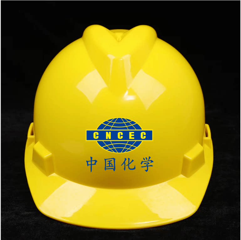 Защитная каска Putaiwei Standard Edition флуоресцентная зеленая