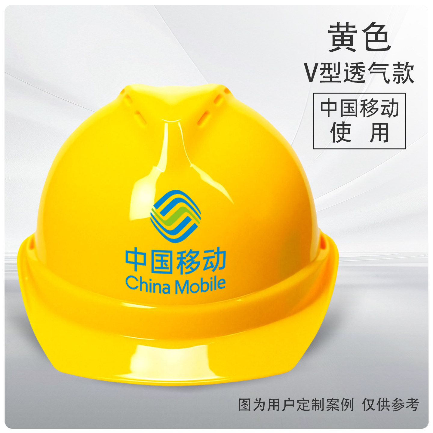 Защитная каска Putaiwei синяя невентилируемая