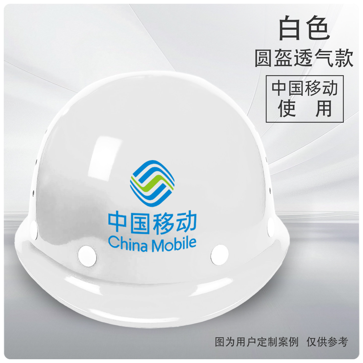 Защитная каска Putaiwei синяя невентилируемая