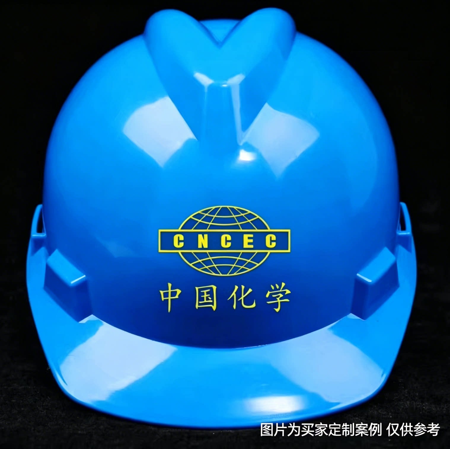 Защитная каска Putaiwei Standard Edition флуоресцентная зеленая