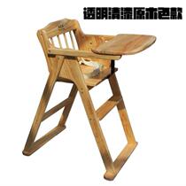 Environmental chair Baby learning to sit Childrens dining chair leather wood color baby stool Household portable simple bag folding