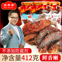 Pang Xiangzhai Crock pot crispy fish canned 412g * Bottle Ready-to-eat small sea fish Seafood braised yellow croaker Spanish mackerel pomfret