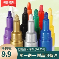 Leather Shoes Repair Coated Shoes Ticks Lacquered Pen Plastic Scratcher Paint Pen White Tire Waterproof Car Hand-painted Graffiti