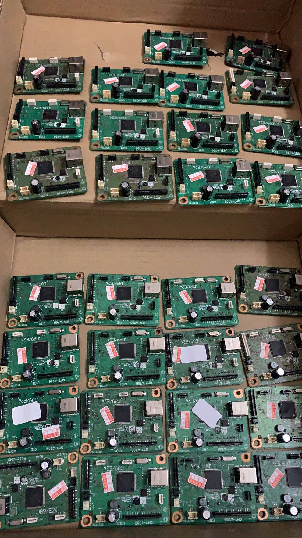 Canon CANON 6580 IX6880 6780 IP8780 motherboard interface board printer motherboard 6860