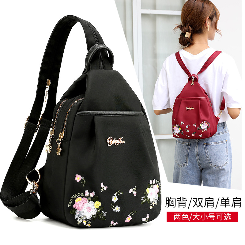 Oxford Cloth Backpack for Women 2026 New Korean Style Trendy Versatile School Bag Canvas Travel Small Backpack Women's Bag Oxford Cloth Backpack for Women 2026 New Korean Style Trendy Versatile School Bag Canvas Travel Small Backpack Women's Bag