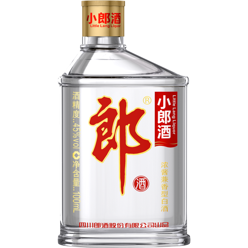 正品保障】郎酒小郎酒经典兼香型45度100ml单瓶分享装小瓶白酒