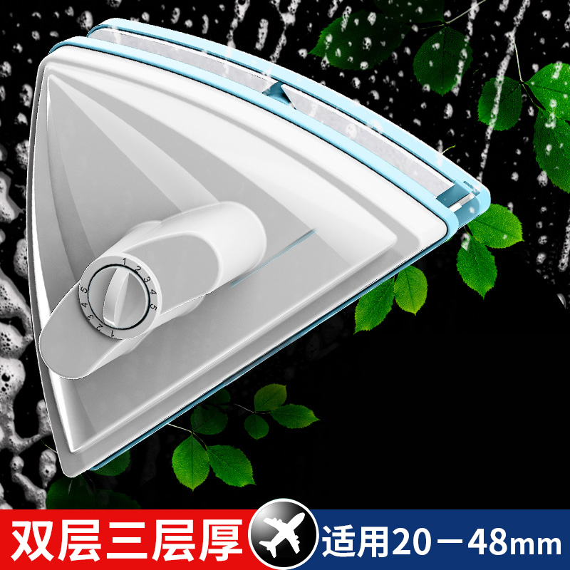 Rub glass artifact double-sided wipe home double-layer three-layer thickened hollow high-rise strong magnetic washing window special tools