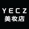YECZ美妆店