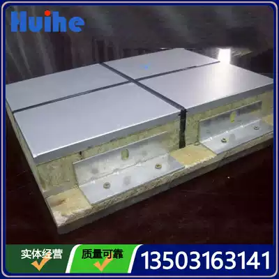 Decorative integrated board fluorocarbon paint exterior wall decorative insulation board colorful paint thermal insulation exterior wall tiled glossy decorative board