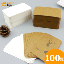 Paper tiger stationery diy memory handwritten blank word card graffiti small card homemade birthday gift pinyin card 100 portable white host card love exchange voucher