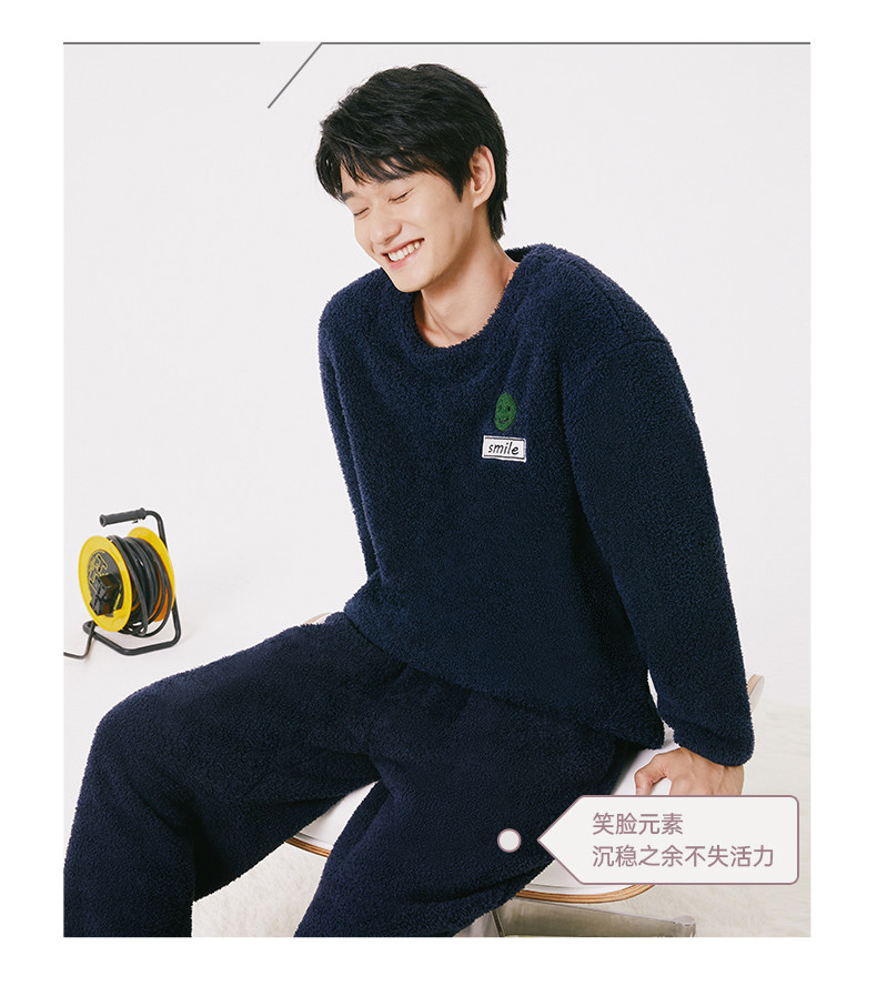 三枪 2021秋冬新款 加绒加厚保暖家居服 天猫优惠券折后￥49包邮（￥159-110）上衣、长裤多款可选  一套￥98