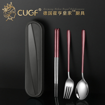 German CUGF 304 stainless steel spoon chopsticks fork set tableware three-piece portable student storage box