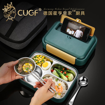 German CUGF insulated lunch box 304 stainless steel divider Bento bowl office workers student portable split lunch box