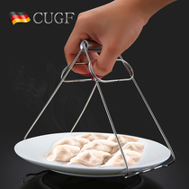 Germany CUGF stainless steel steaming clip to take the plate clip kitchen tools to carry the basin and dish clip Anti-hot casserole to take the bowl clip