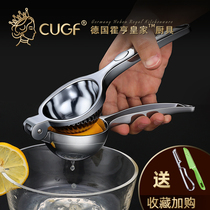 CUGF juicer press Orange juice press Household manual juicer Manual lemon juicer artifact