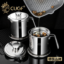 Germany CUGF 304 stainless steel oil pot oil separator filter oil pot Large capacity oil tank bottle Household kitchen supplies